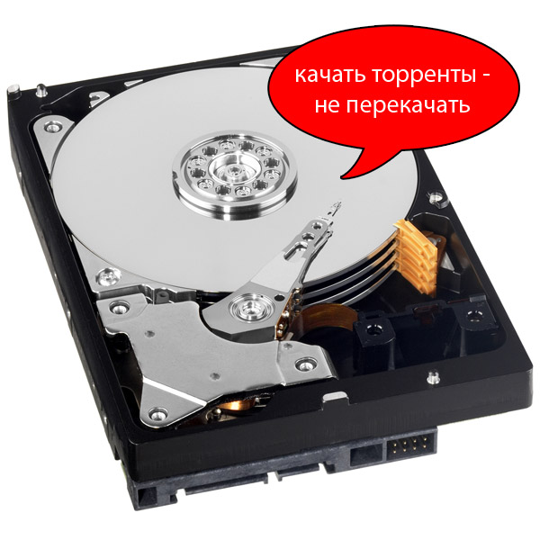 Жёсткие диски WD AV-GP ёмкостью 2.5 и 3 терабайта для круглосуточной работы
