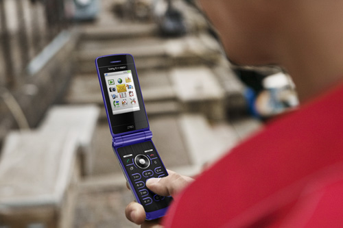 Сони Эриксон Z780 и G502. 2 мобильного телефона «для интернета» с помощью HSDPA-3