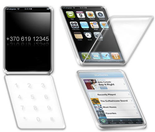 Эпл патентует iPhone-раскладушку