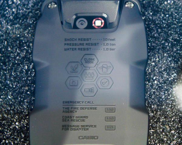 Защищенный смартфон Casio G-Shock: всем броневикам броневик!-4