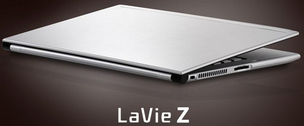 13.3-дюймовый ультрабук NEC LaVie Z похудел с 1 кг до 875 г-3