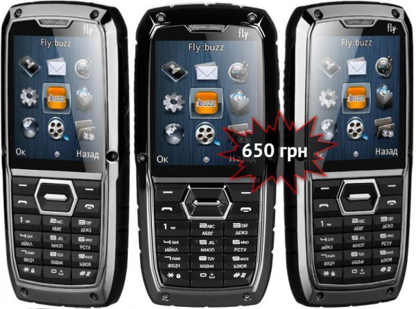 Мобильный телефон Fly OD1: защищенный корпус и поддержка двух SIM-карт