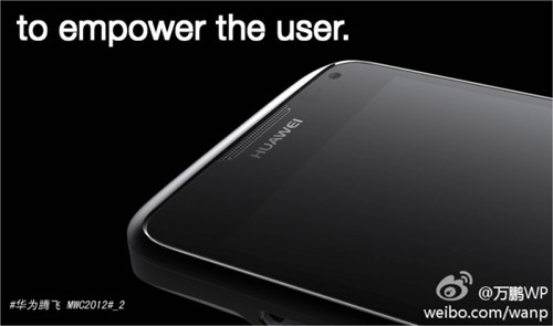 Первые фото четырехъядерного смартфона Huawei Ascend D1 Q