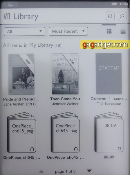 Обзор электронного ридера Barnes & Noble Nook The Simple Touch Reader-25