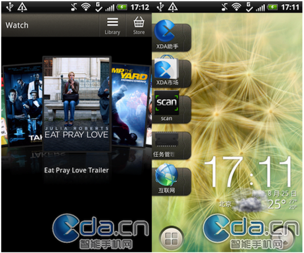 Живые фото смартфона HTC Bliss и скриншоты интерфейса HTC Sense 3.5-4