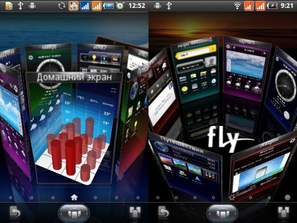 Android-смартфон Fly IQ260 Blackbird с поддержкой двух sim-карт-3
