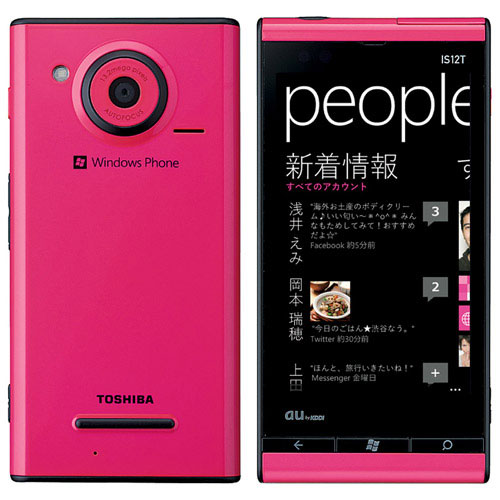Fujitsu Toshiba IS12T - первый в мире водонепроницаемый смартфон на Windows Phone Mango (обновлено)-3