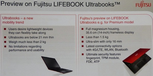 Fujitsu Lifebook: первый ультрабук с LTE-модулем-2