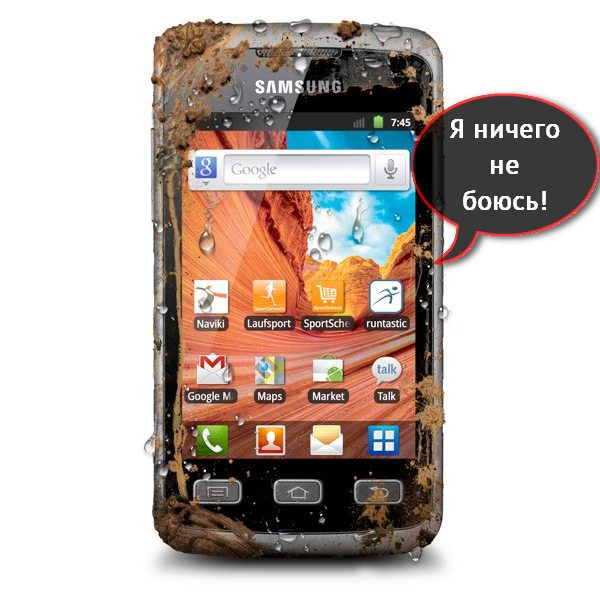 Суперпрочный Android-смартфон Samsung Galaxy Xcover