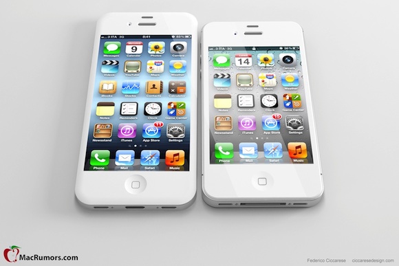 Слухи: в iPhone 5 дисплей будет непропорционально увеличен до 3.95 дюймов?-2