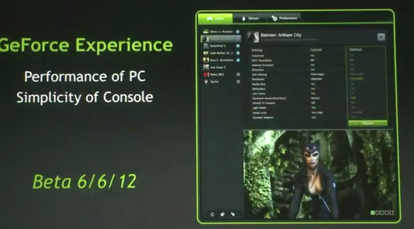NVIDIA GeForce Experience: позвольте суперкомпьютерам настроить игру за вас