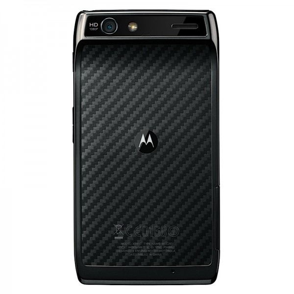 Смартфон Motorola Droid RAZR: защита от брызг, кевлар и 7.1 мм толщины (обновлено)-4