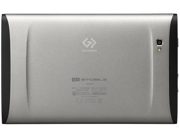 7-дюймовый планшет Sharp Galapagos  на базе Android 3.2-3