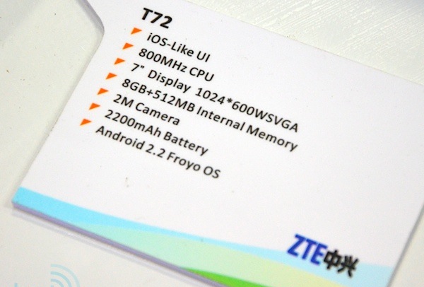 ZTE Light Tab 2: планшет или большой смартфон?-8
