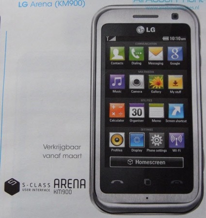 LG KM900 (Arena): гибрид Samsung WiTu и Apple iPhone
