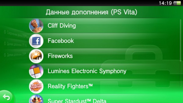 Живет играючи: обзор портативной игровой консоли Sony PlayStation Vita  -21