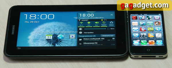 Обзор Android-планшета Samsung Galaxy Tab 2 7.0-4