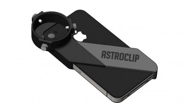 AstroClip: снимай звезды на iPhone 
