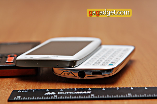 Беглый обзор Sony Ericsson TXT Pro: запоздавший SMS-фон -23