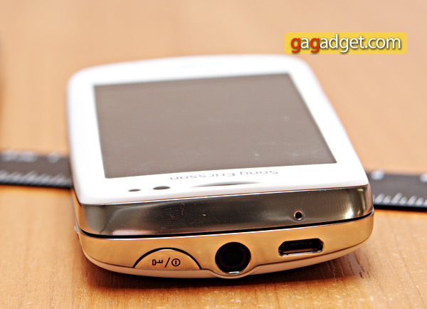 Беглый обзор Sony Ericsson TXT Pro: запоздавший SMS-фон -6