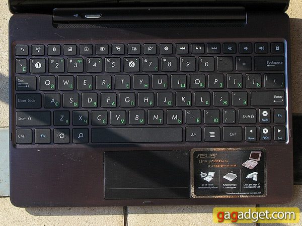 Как Prime, только круче: обзор планшета с клавиатурой ASUS Transformer Pad Infinity TF700 -11
