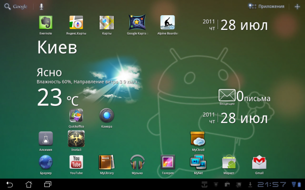 Обзор Android-планшета с док-станцией Asus Eee Pad Transformer -14