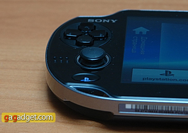 Живет играючи: обзор портативной игровой консоли Sony PlayStation Vita  -4