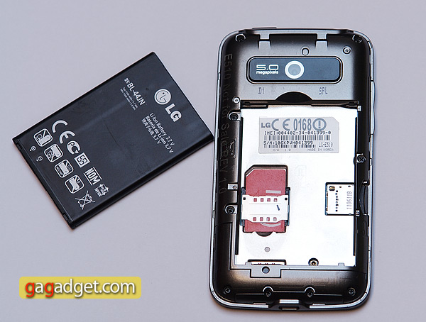 Замена-2. Краткий обзор LG Optimus E510 Hub-8