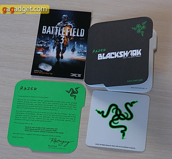 Микрообзор игровой гарнитуры Razer Battlefield 3 BlackShark 2.0-2