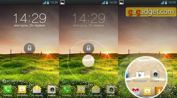 За шаг до победы: обзор Android-смартфона LG Optimus L7 (P705)-9