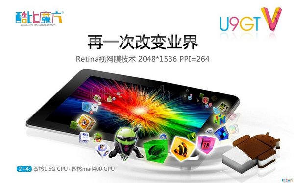 Cube U9GT5: планшет с Retina-экраном и батареей на 10000 мАч за $266 (в Китае)-2