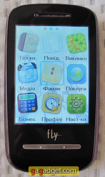 Народный компьютер: обзор двухсимного телефона Fly E200: муха невысокого полета-6
