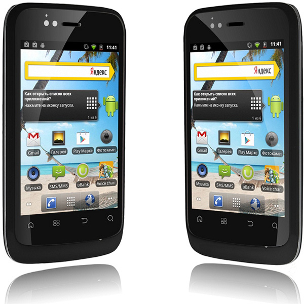 Fly IQ245 Wizard: Android-смартфон с 3.5-дюймовым экраном за 1300 гривен-4