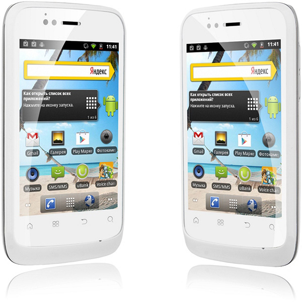 Fly IQ245 Wizard: Android-смартфон с 3.5-дюймовым экраном за 1300 гривен-2