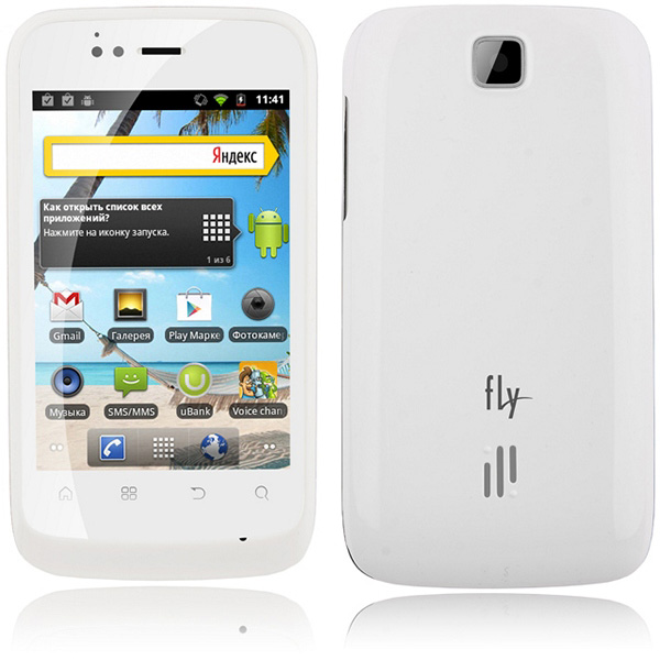 Fly IQ245 Wizard: Android-смартфон с 3.5-дюймовым экраном за 1300 гривен-3