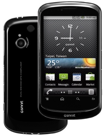 В «АЛЛО» смартфон Gigabyte GSmart Skate G1315 на две SIM-карты подешевеет до 670 грн