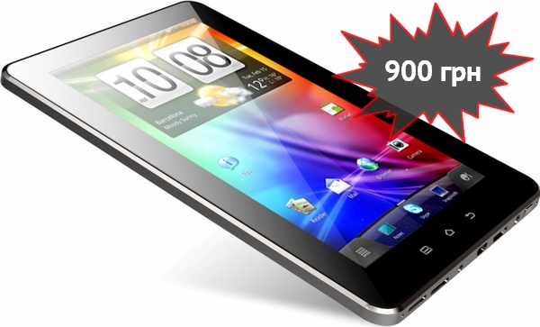 Только три часа! 7-дюймовый Android-планшет с ёмкостным экраном за 900 грн!