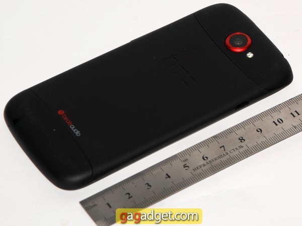 Субфлагман: обзор Android-смартфона HTC One S-4