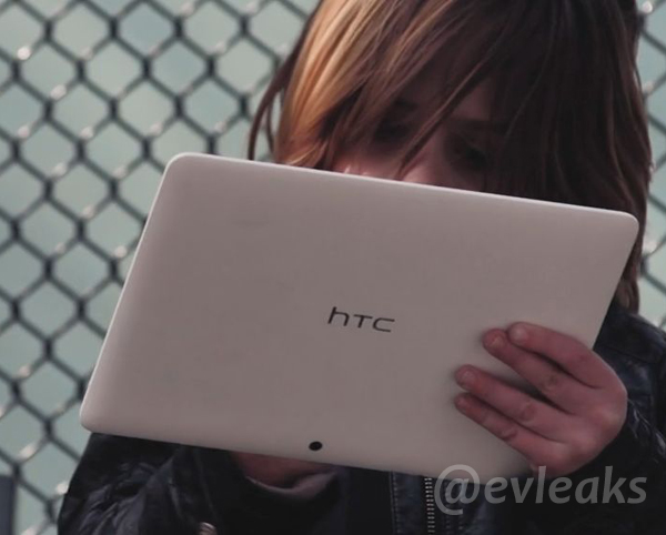 Утечка: планшет HTC с «яблочной» внешностью