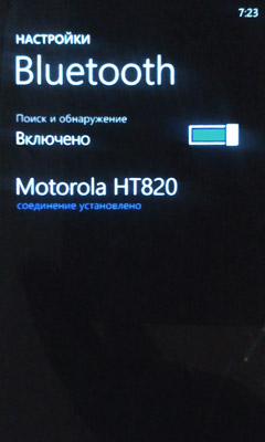 Андроидовод меняет систему: три недели с Nokia Lumia 800-3