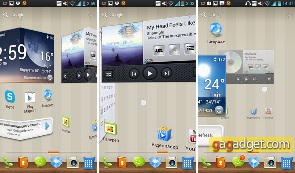 Флагман без помпы: обзор Android-смартфона LG Optimus 4X HD-8