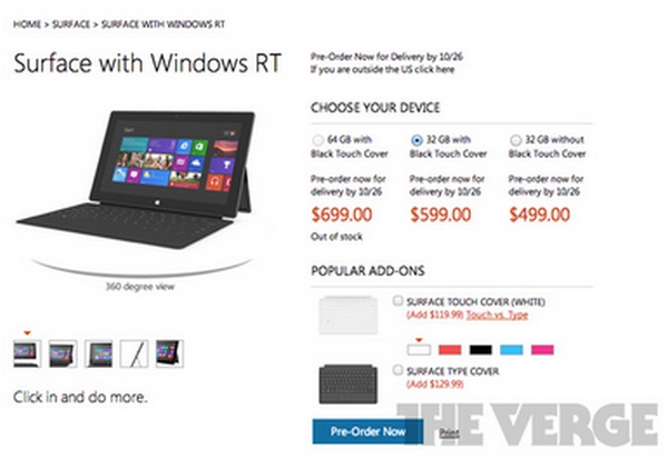 Рассекречены цены на планшет Microsoft Surface