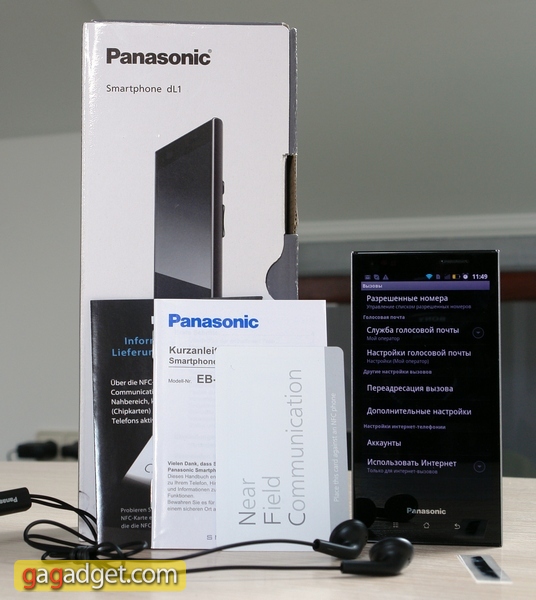 Обзор влагозащищенного Android-смартфона Panasonic Eluga DL1-2