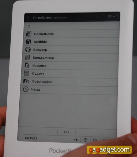 Обзор ридера PocketBook Touch с сенсорным экраном-7