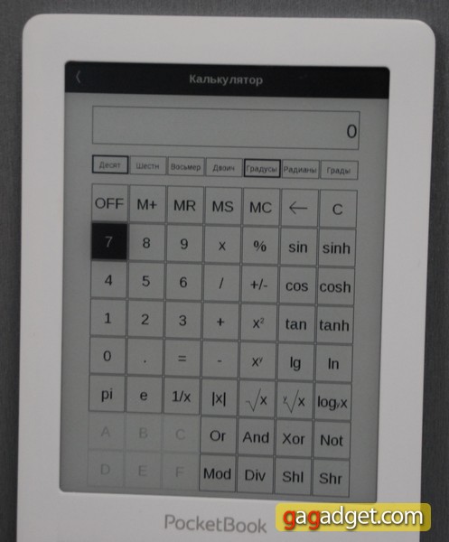 Обзор ридера PocketBook Touch с сенсорным экраном-11