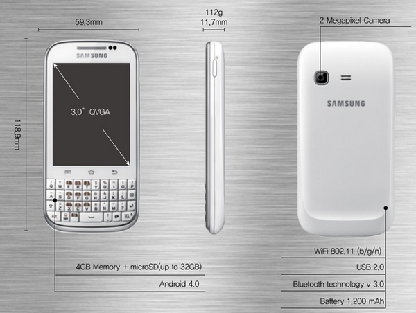 Samsung GALAXY Chat: смартфон с сенсорным экраном и QWERTY-клавиатурой-2