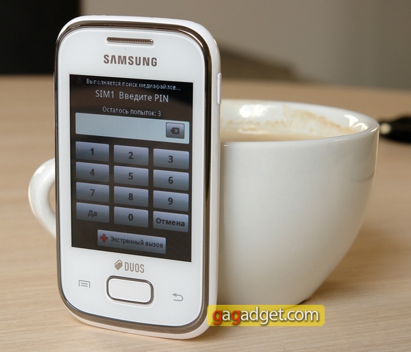 Обзор Android-смартфона начального уровня Samsung Galaxy Pocket Duos-2