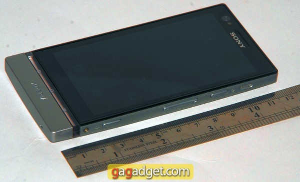 Дао Sony: обзор Android-смартфона Sony XPERIA P (LT22i)-3