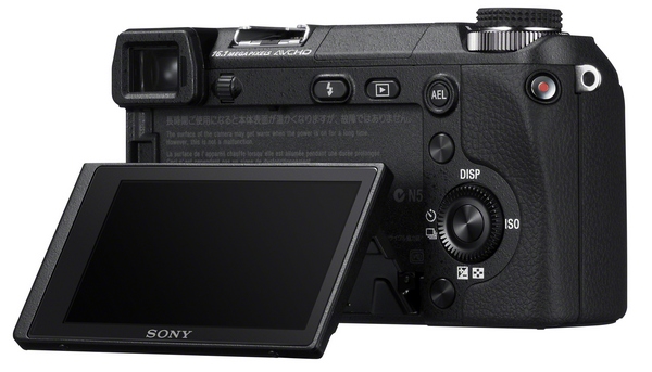 Беззеркалка Sony NEX-6 с гибридным автофокусом и Wi-Fi-модулем-7
