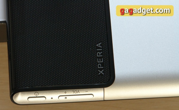 Открытая книга: обзор Android-планшета Sony XPERIA Tablet S-4